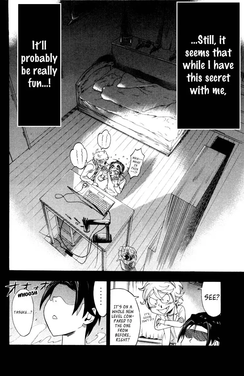 Dr. Duo Chapter 1 25